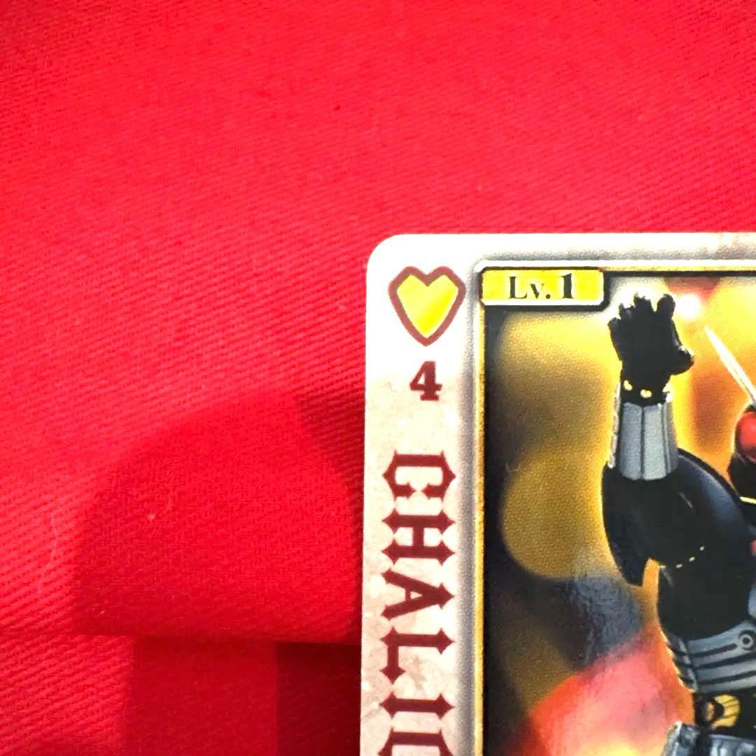ラウズカード 仮面ライダーカリス 仮面ライダー剣 トレカ ハート4 JOKER