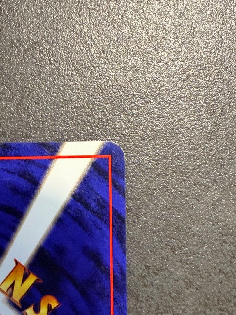 ポケモンカード　ミュウ 旧裏 プロモ No.151 サザンアイランド 1999年