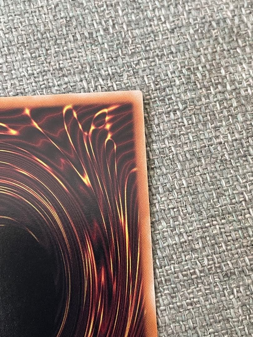 遊戯王 超究極魔導竜王 25th