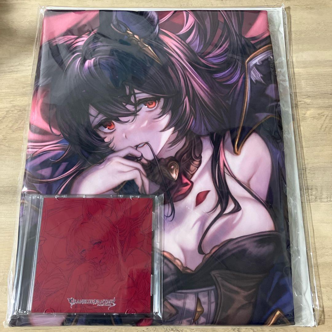 グラブルフェス グラフェス 2025 ニーア 抱き枕カバー CD付き