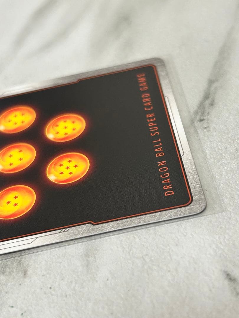 ドラゴンボールカード 孫悟飯SH SCR★★ スーパーパラレル FB07-121