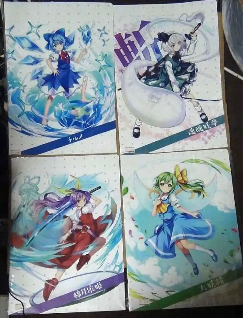 14枚セット　東方project 東方lostword　クリアファイル