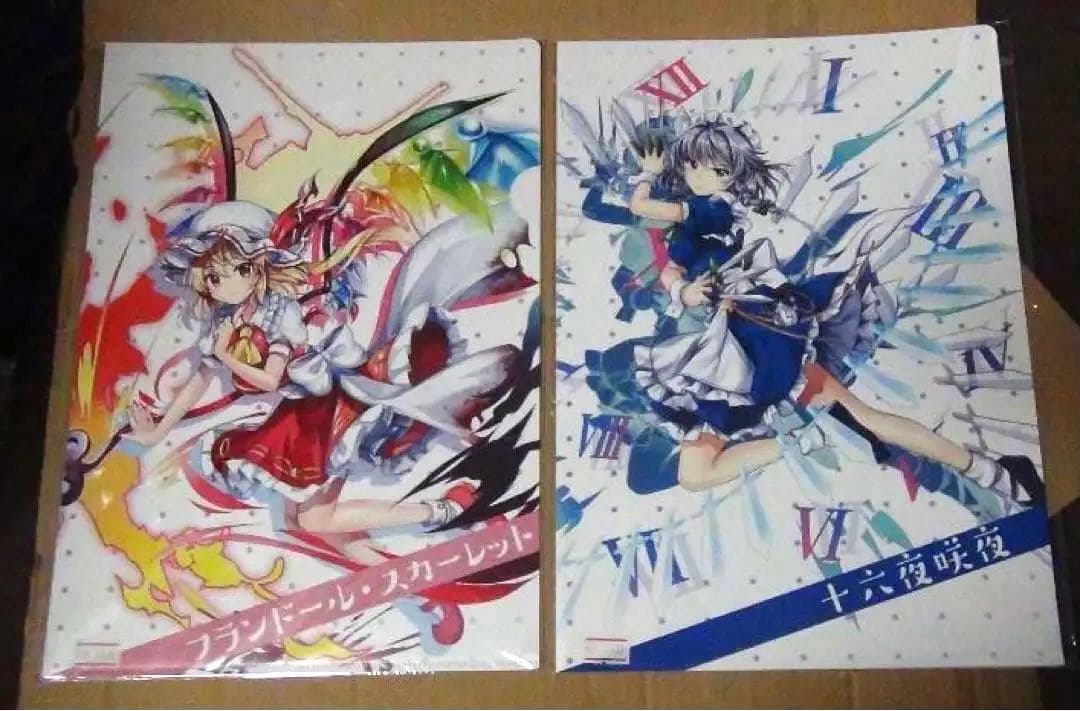 14枚セット　東方project 東方lostword　クリアファイル