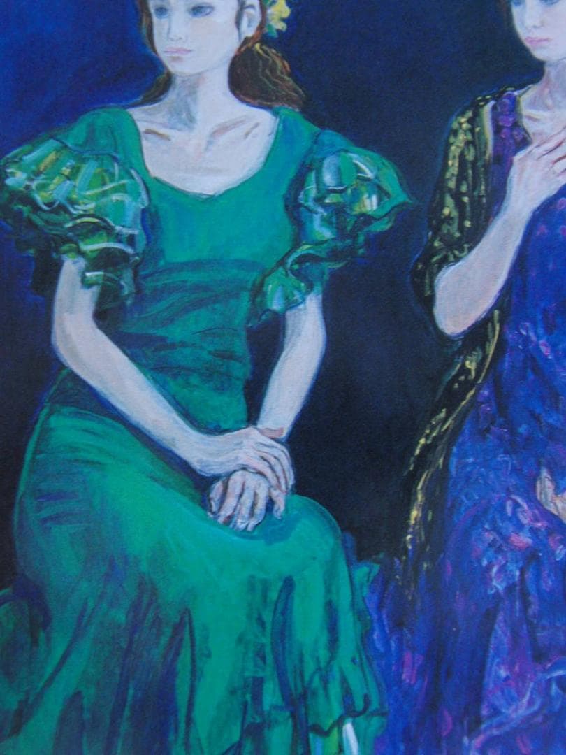 円地信二、【フラメンコの友】、希少な額装用画集より、新品額装付、状態良好