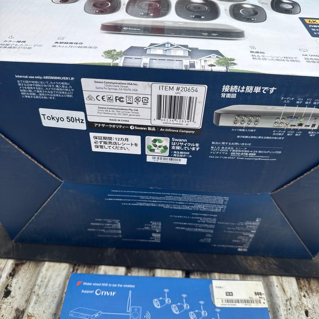 新品　スワン　Swann セキュリティーカメラ