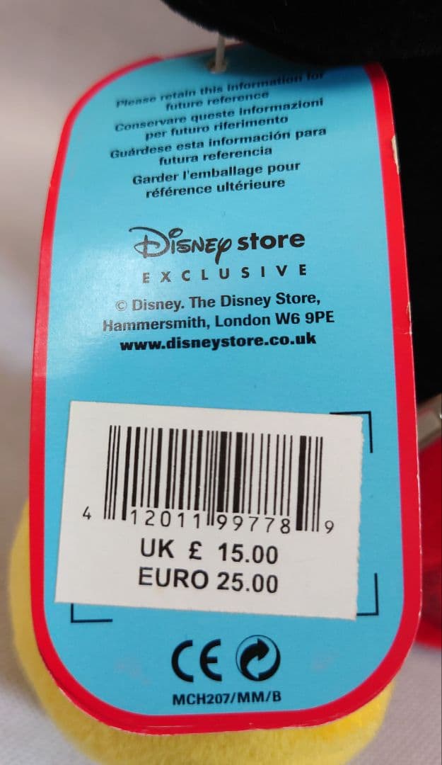 東京ディズニーシー、香港ディズニーランド、クラフハウス ぬいぐるみセット