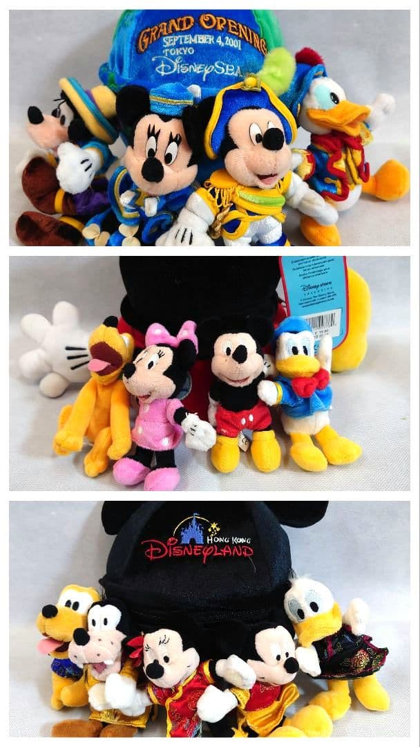 東京ディズニーシー、香港ディズニーランド、クラフハウス ぬいぐるみセット