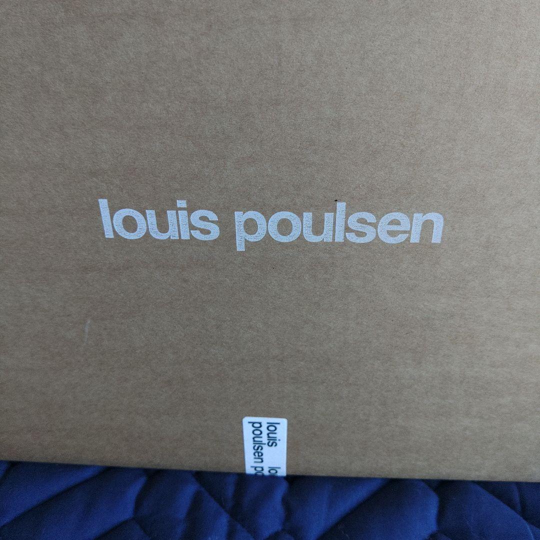 【正規品　新品未使用品】ルイスポールセン製　PH5　クラシックホワイト①