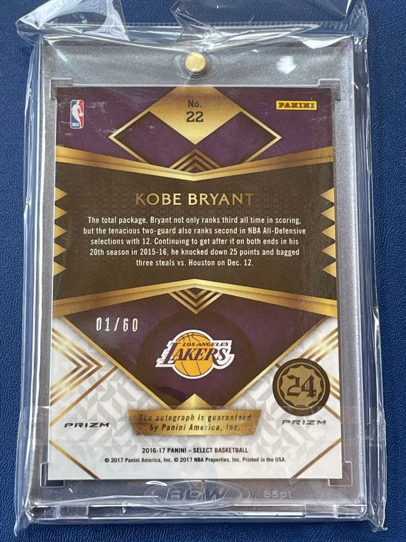 KOBE BRYANT 1/60 コービー・ブライアント サイン トレカ
