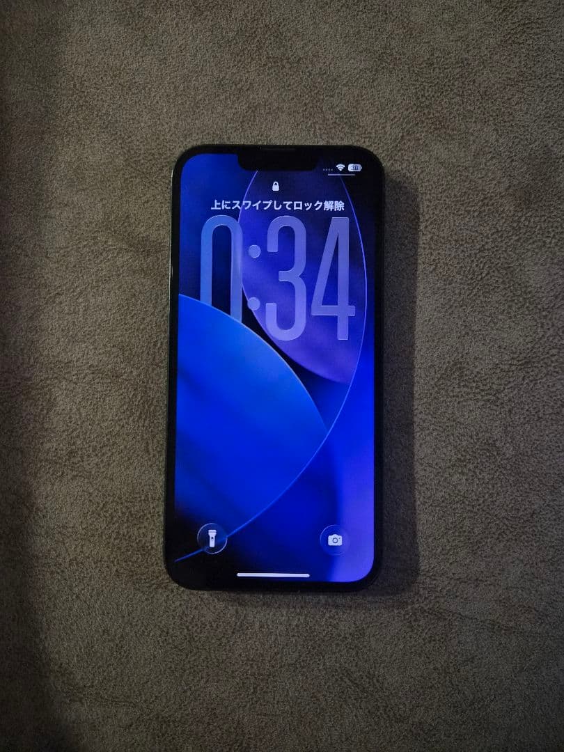 Apple iPhone 13 256GB ミッドナイトグリーン 本体　箱あり