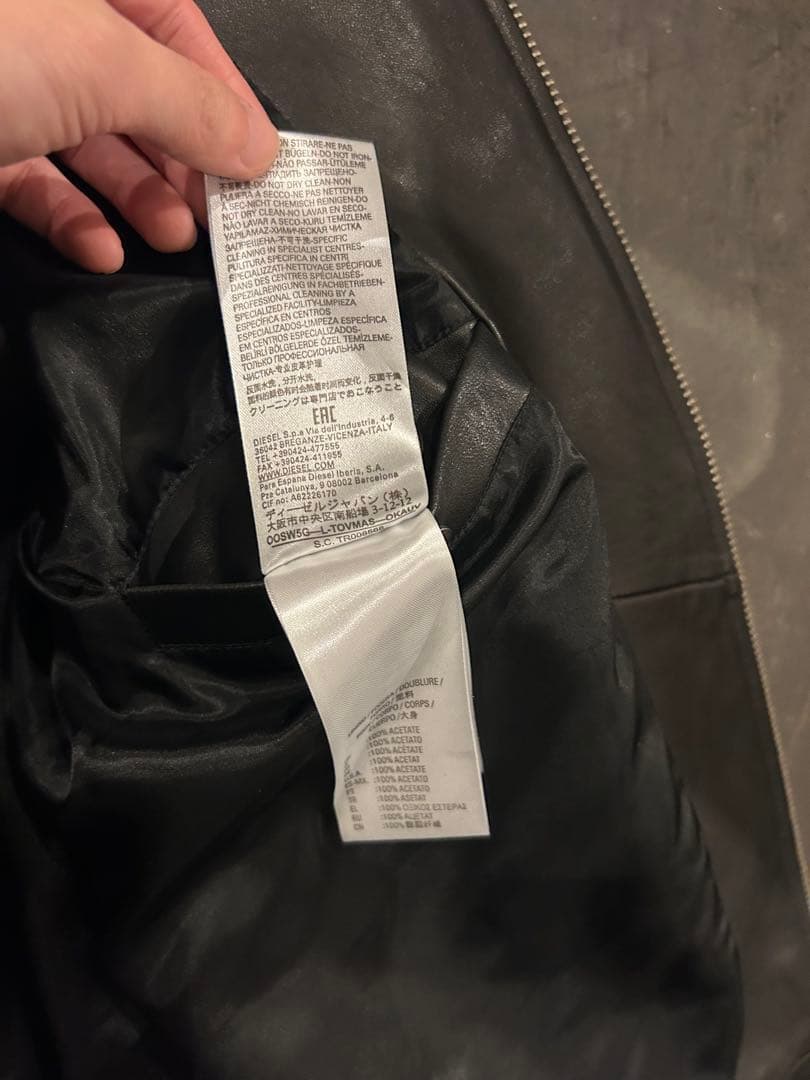 DIESEL ディーゼル　現行　グレン期　Y2K レザー　定価13万