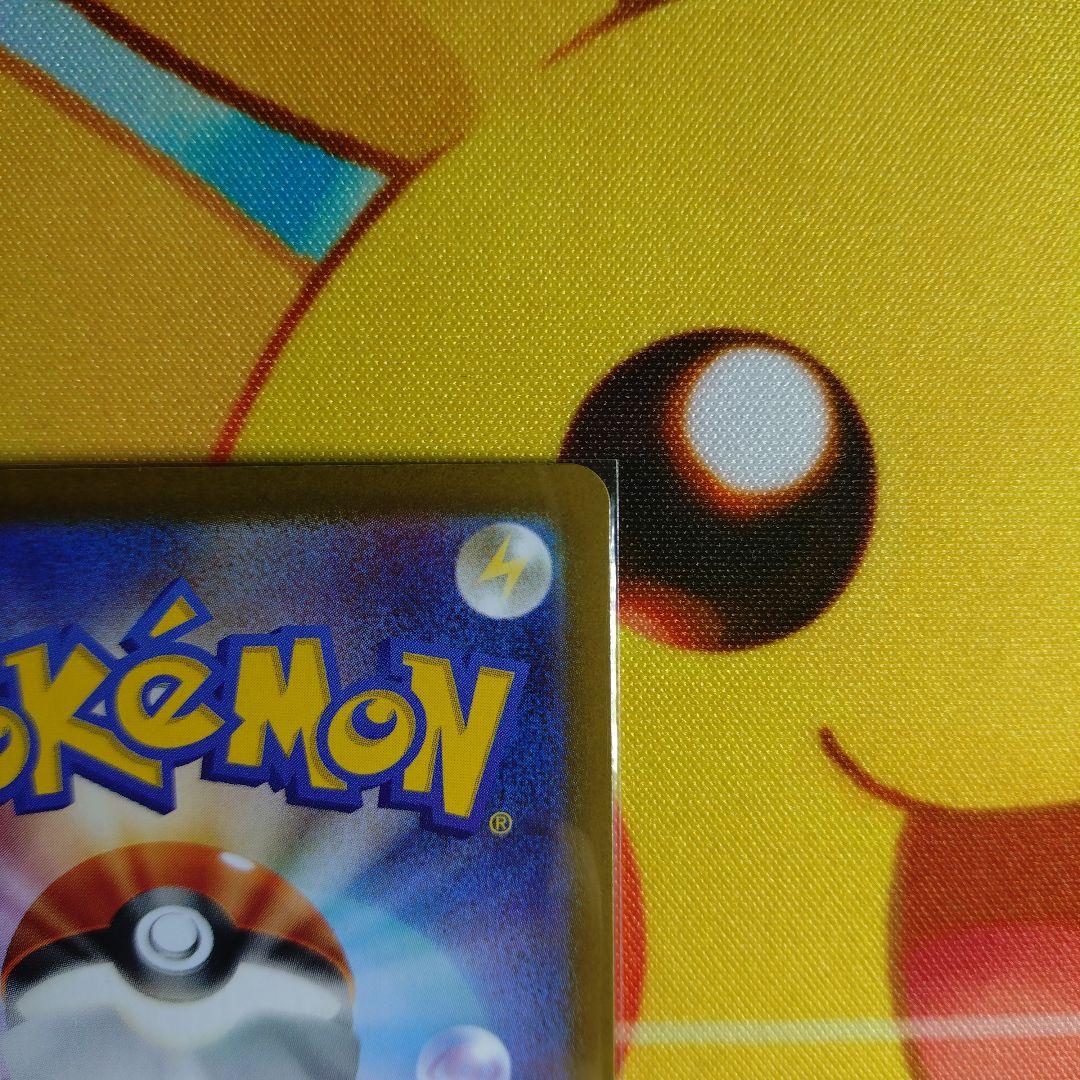 ゼクロムEX BWR 230 HP ポケモンカード