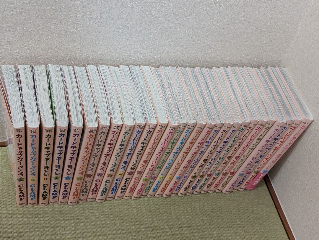 【完結全巻セット】カードキャプターさくら 全12巻 ＆ クリアカード編 全16巻
