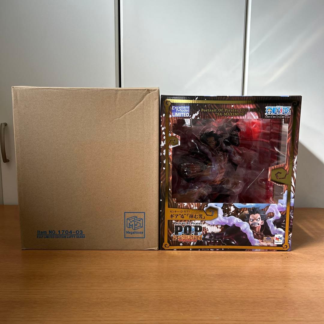 【新品未開封】POP MAXIMUM モンキー・D・ルフィ ギア4 バウンドマン