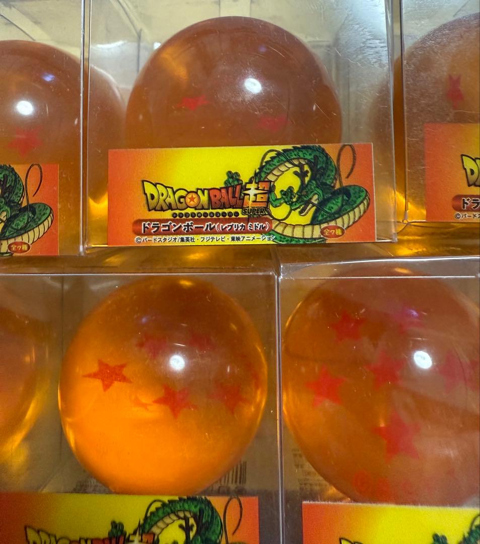 ドラゴンボール レプリカ 7個セット