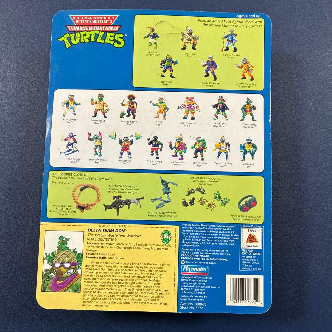 ティーンエイジ・ミュータント・ニンジャ・タートルズ デルタチームドン