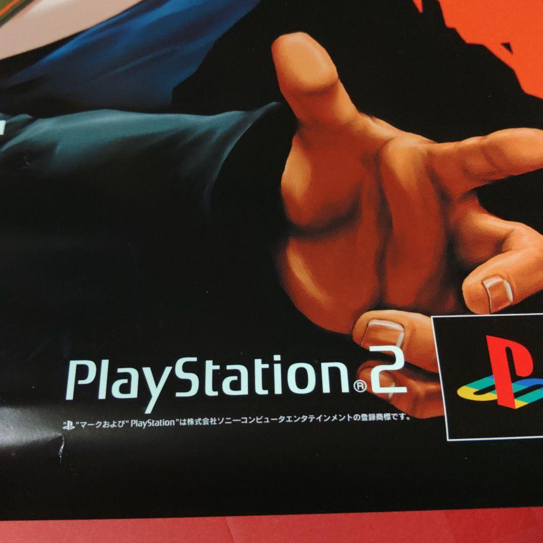 ゲームポスター　beatmania ⅡDX 　非売品ポスター　B2ポスター