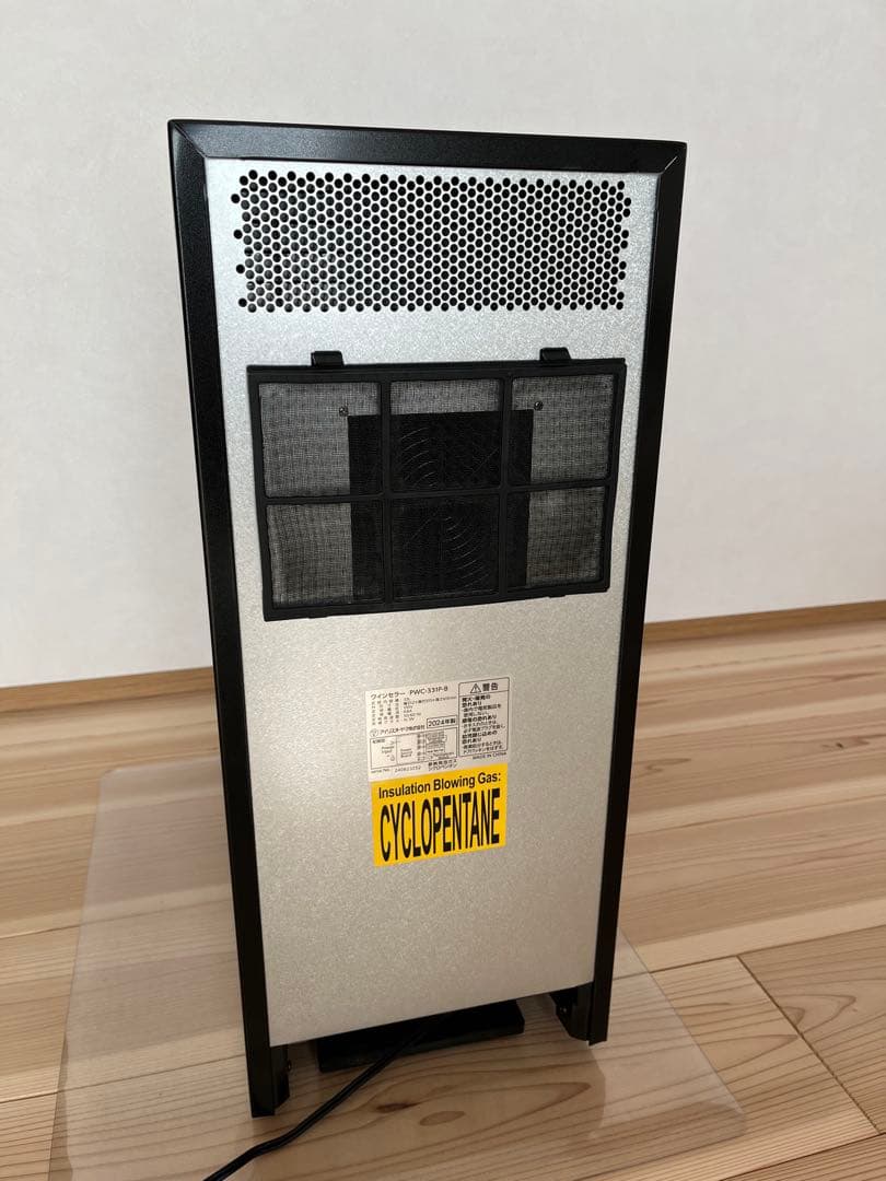 ワインセラー　アイリスオオヤマPWC-331-P