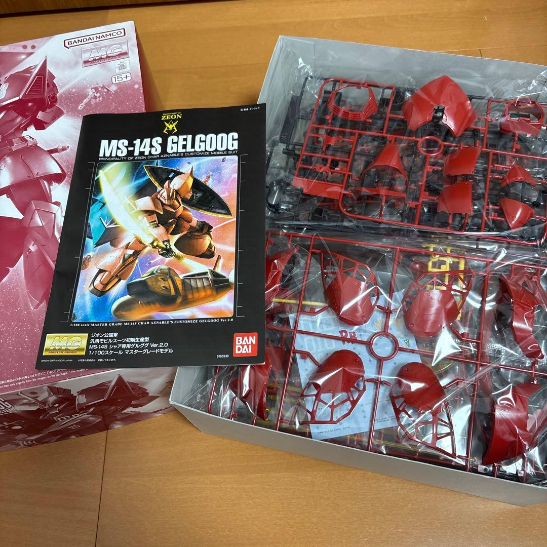 MS-14B ジョニー・ライデン専用ゲルググ