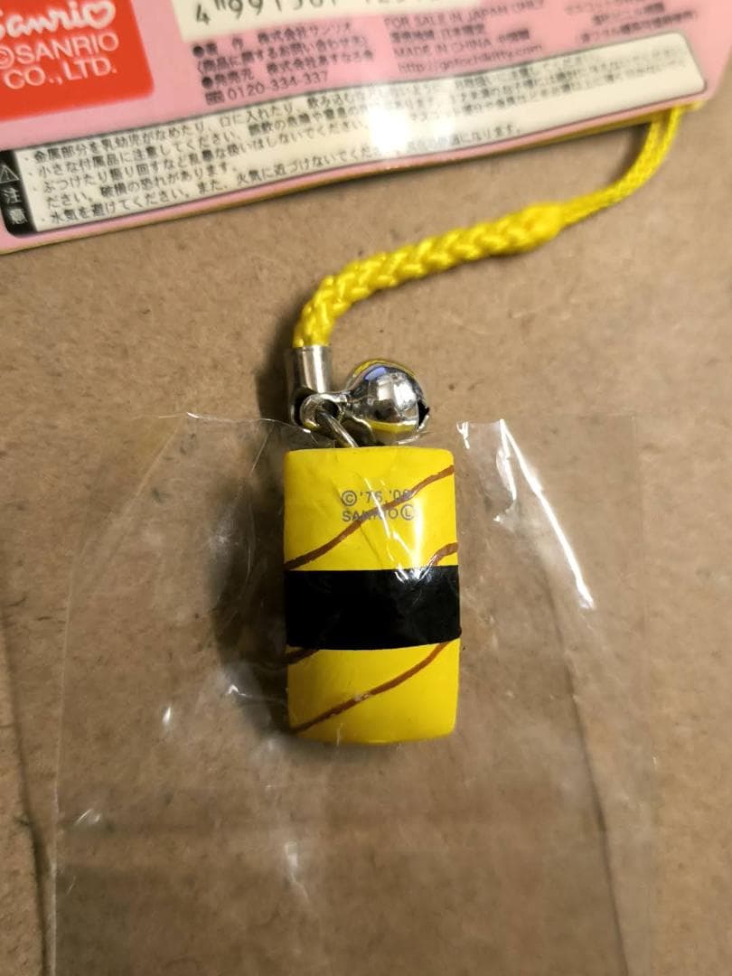 ラスト★未使用 2009年 ハローキティ はろうきてぃ寿司 ストラップ根付 玉子