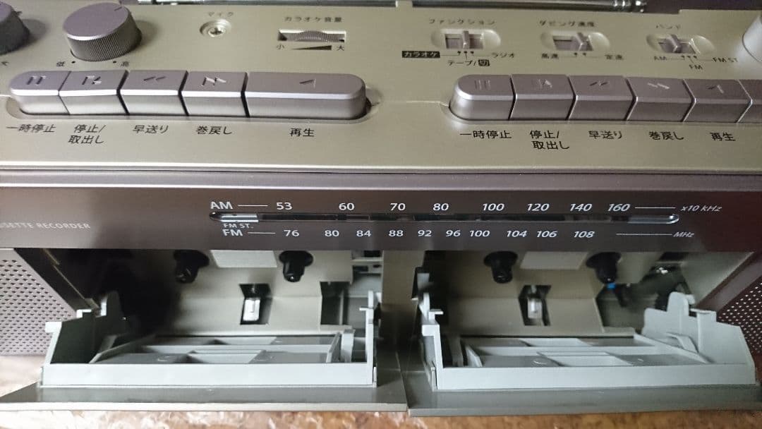 OHM RCS-W877M 新品同様(未使用品)