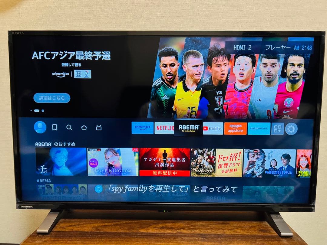 【美品】TOSHIBA REGZA 32インチ液晶テレビ 32V34