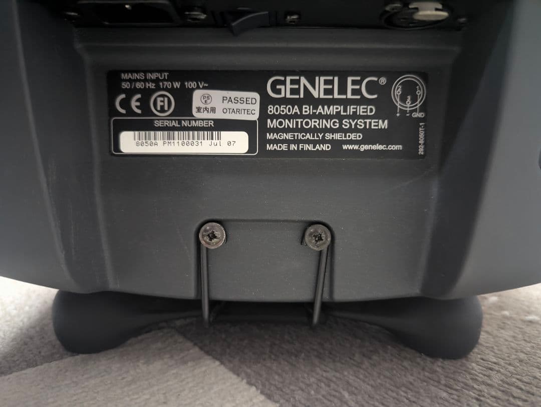 お買い得 美品 GENELEC 8050A ペア モニタースピーカー