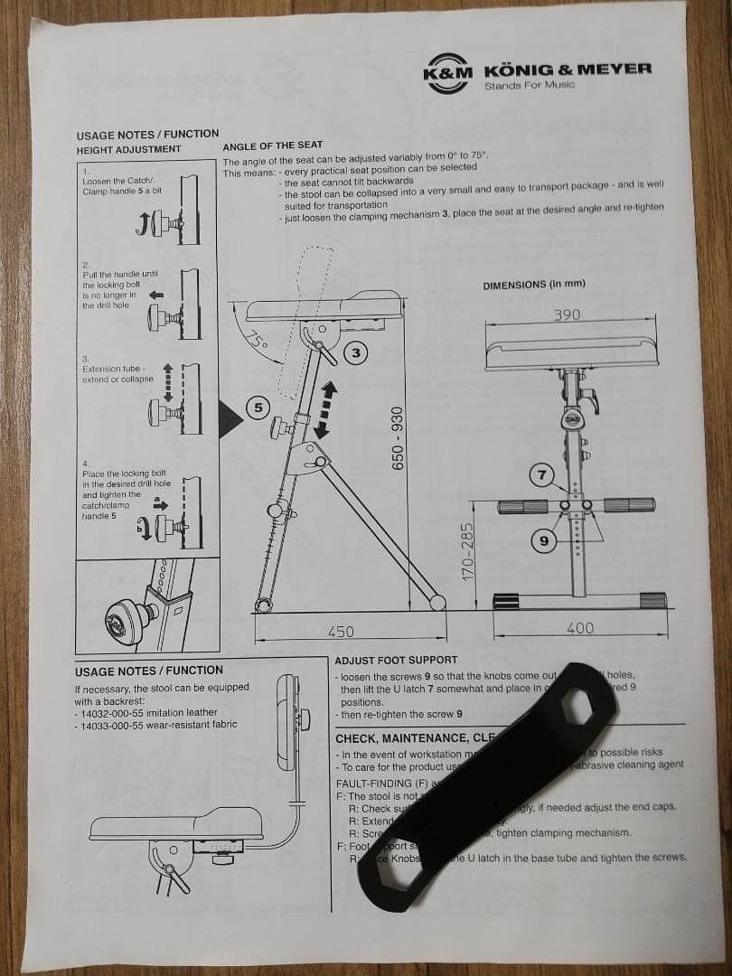 K&M ( ケーアンドエム ) / 14044 楽器演奏用スツール