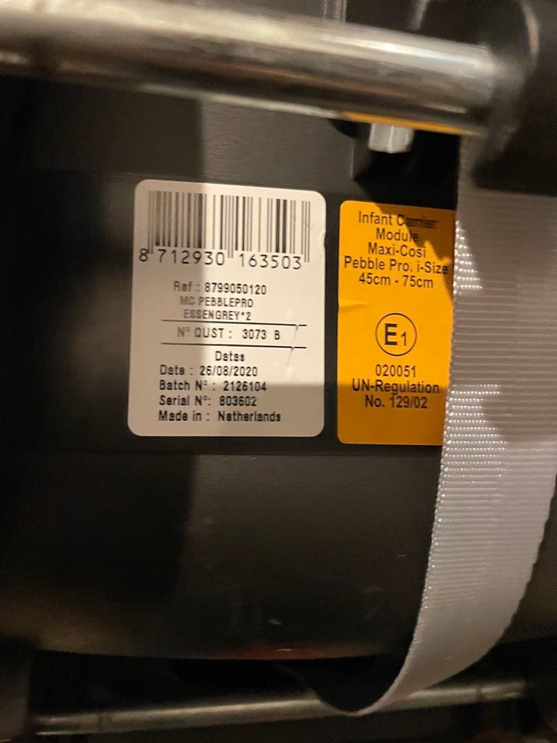 マキシコシベビーシート ベースセット　ファミリーフィックス　ISOFIX対応