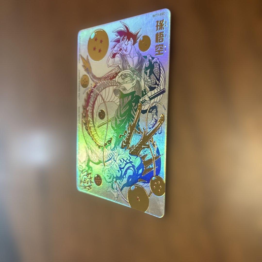 最安値！SDBH BMT11-ASEC パラレル　パラバイ悟空　台湾版