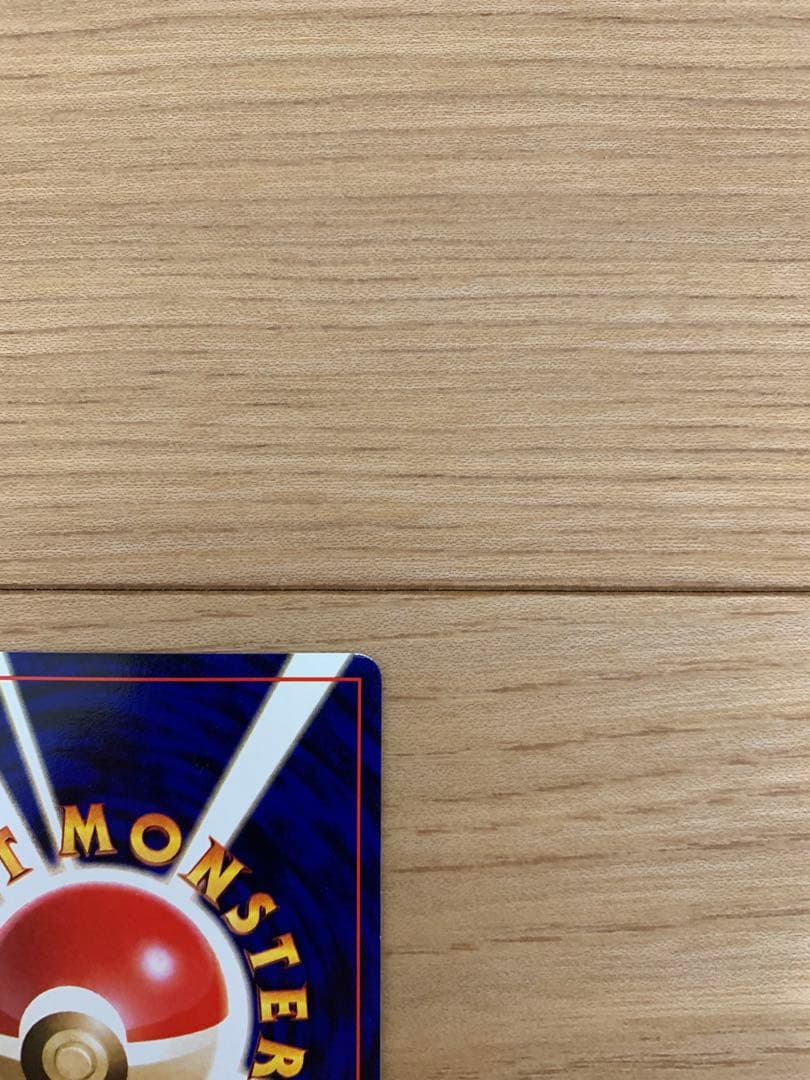 希少　ミニスカート マークなし　第1弾拡張パック