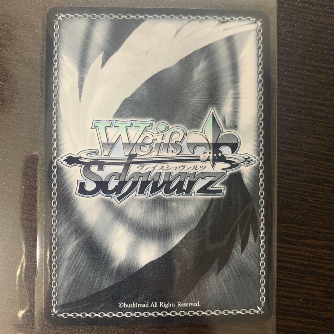 ホロライブ　ヴァイスシュバルツ　アイラニ・イオフィフティーン　ssp