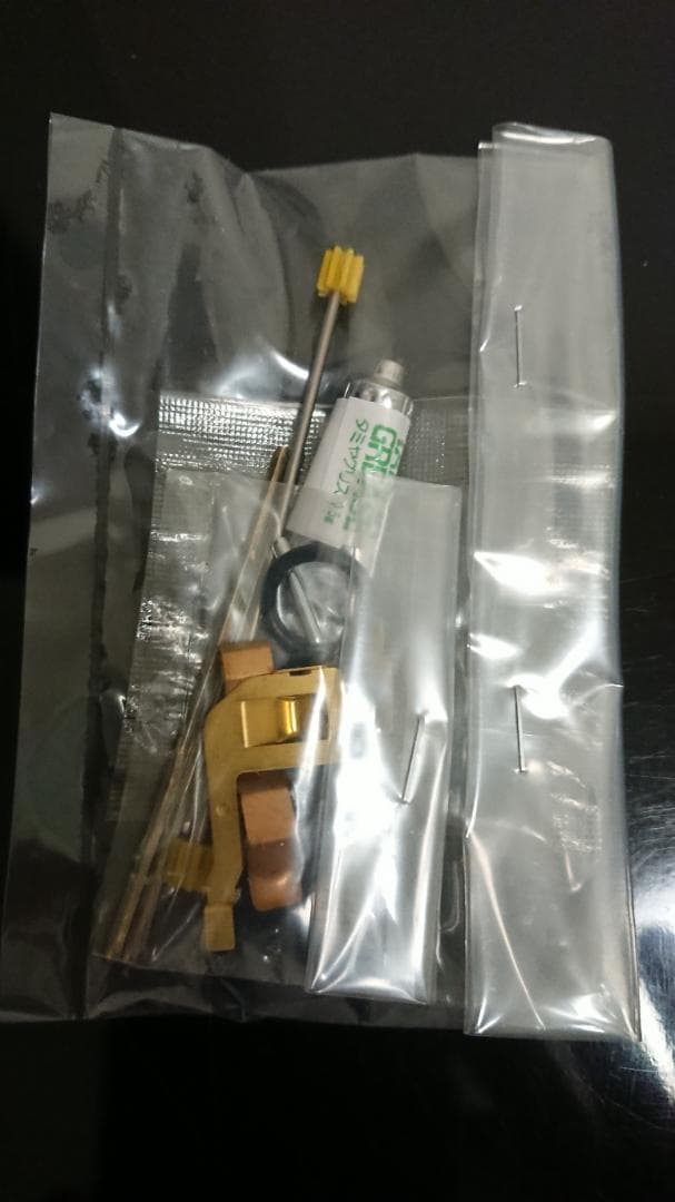 タミヤ スーパー ミニ四駆 レア ポセイドンX ブラックスペシャル