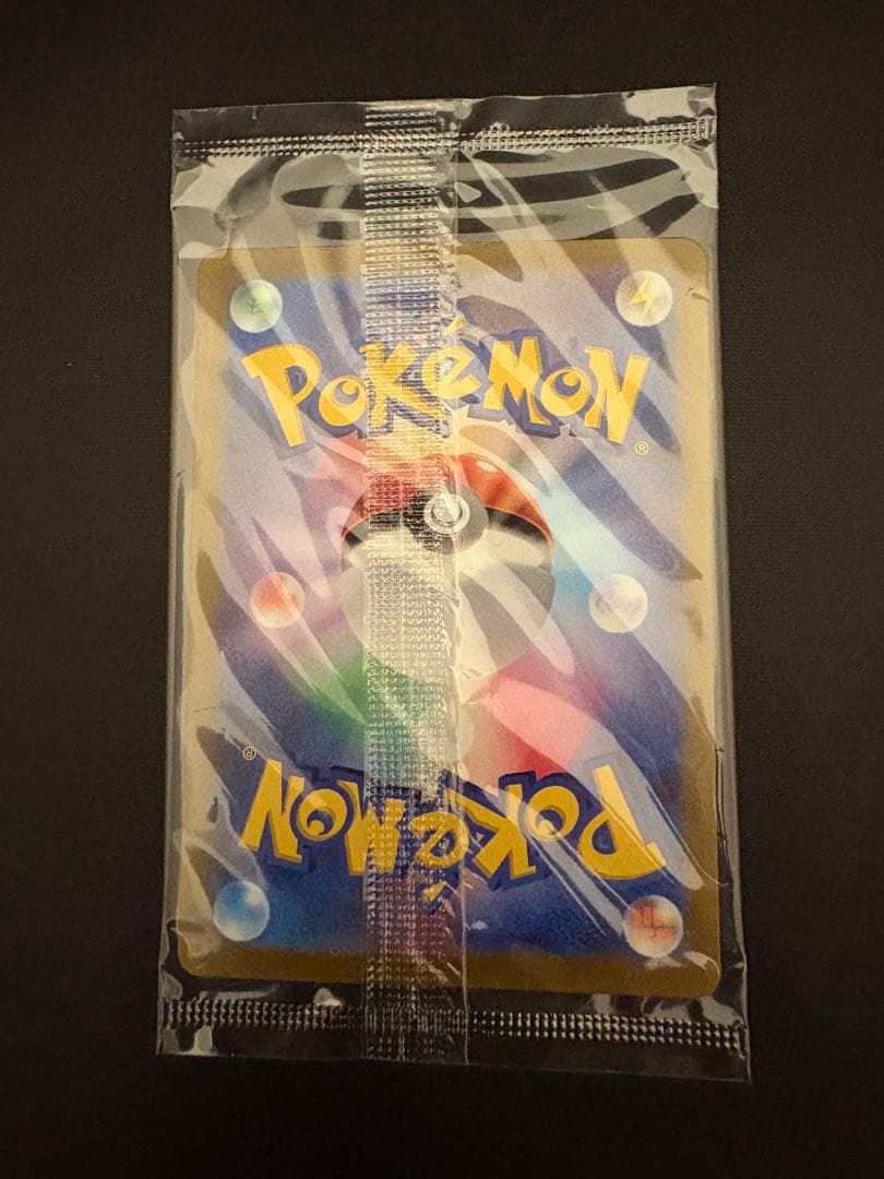 シ*ト様 ピカチュウ：プレシャス コレクターボックス PROMO 未開封