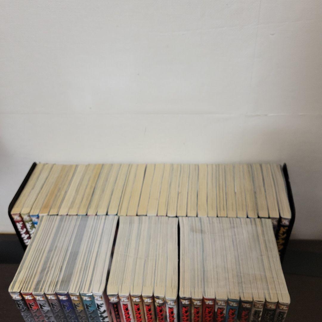 ドンケツ　全巻セット