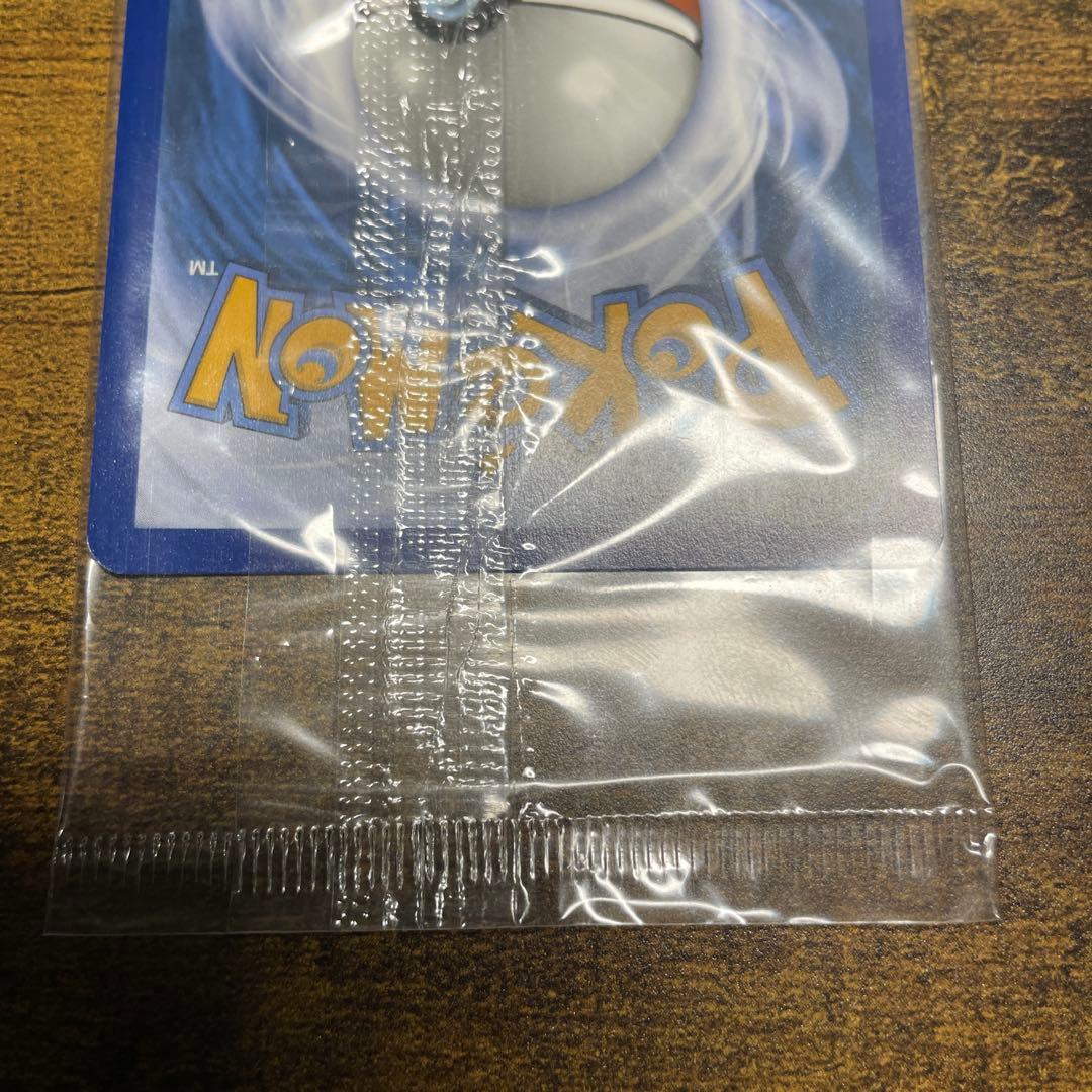 【新品未開封】ゴールデンピカチュウ v モンスターボール　セット　英語版　25