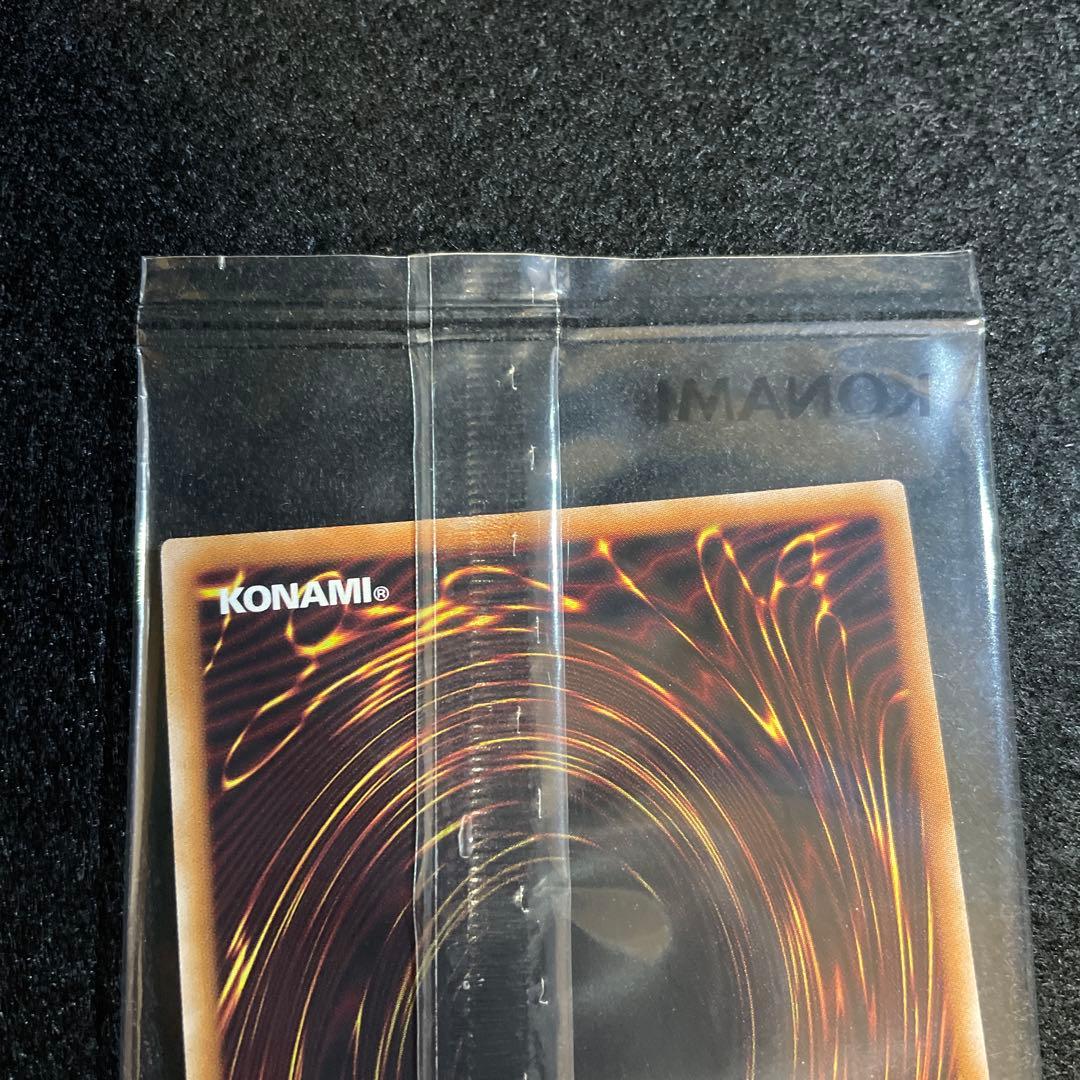 m*e様 【未開封】ヂェミナイエルフ 24YA-JP001 遊戯王