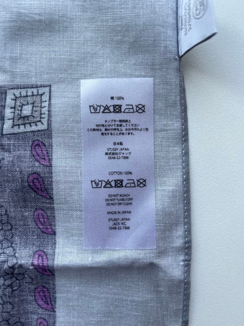Stussy ステューシー バンダナ MASAYO NOGUCHI