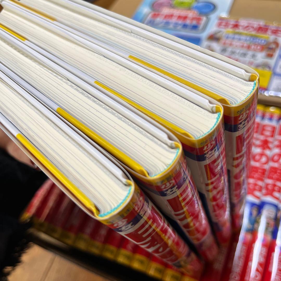 学習まんが 日本の歴史 小学館版 24巻 箱、特典付き　全巻 セット