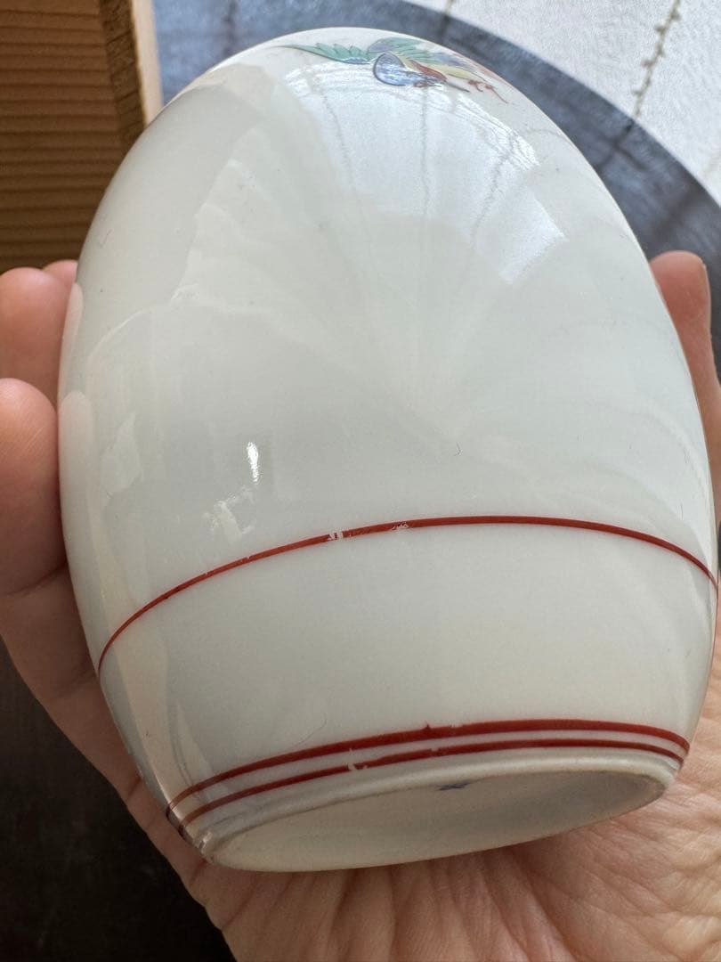 Arita KAKIEMON 柿右衛門　13代　人間国宝　有田焼　花瓶　ミニ