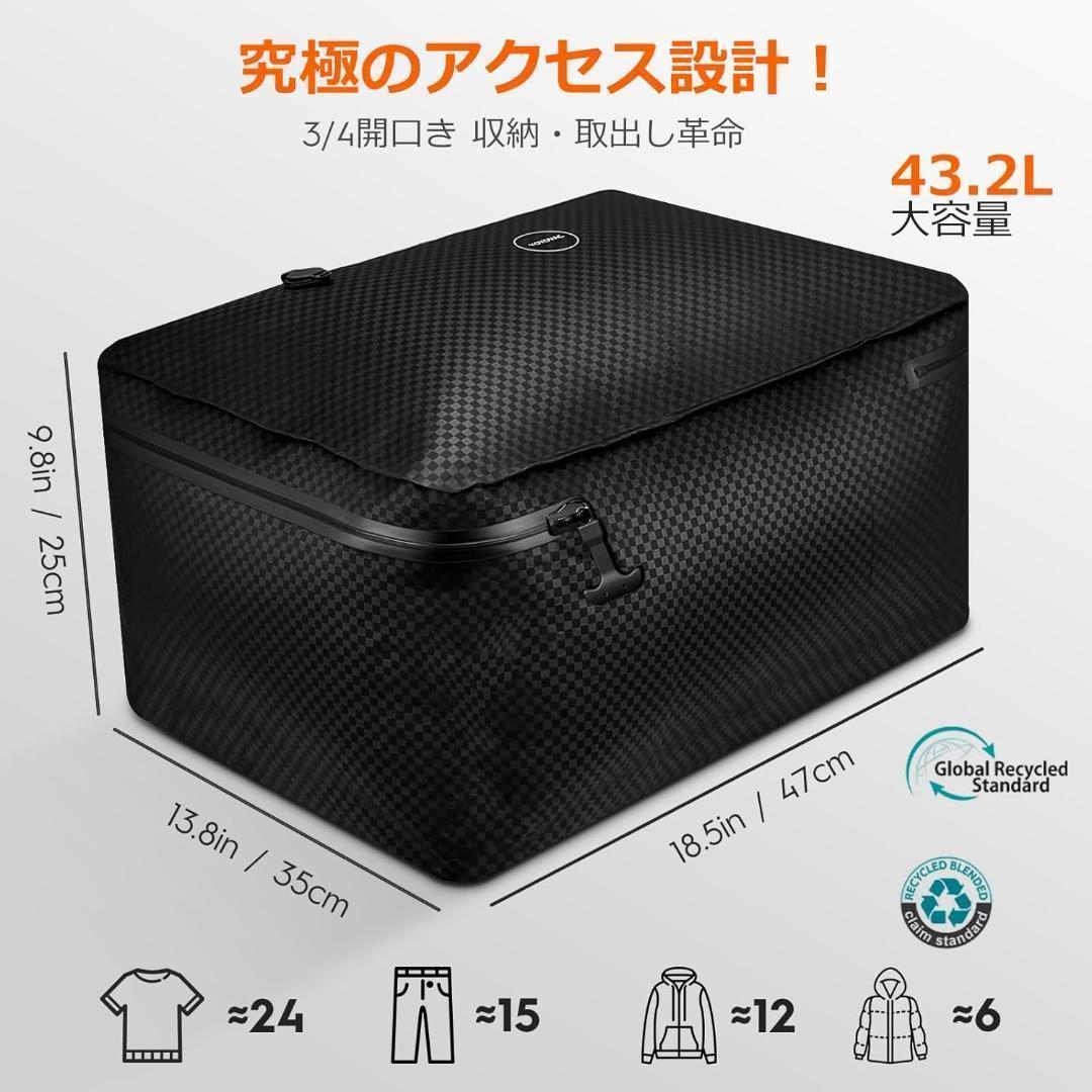 大特価！YOYOVAC旅行用圧縮トラベルバッグ 旅行用圧縮袋 iOS追跡タグ付き