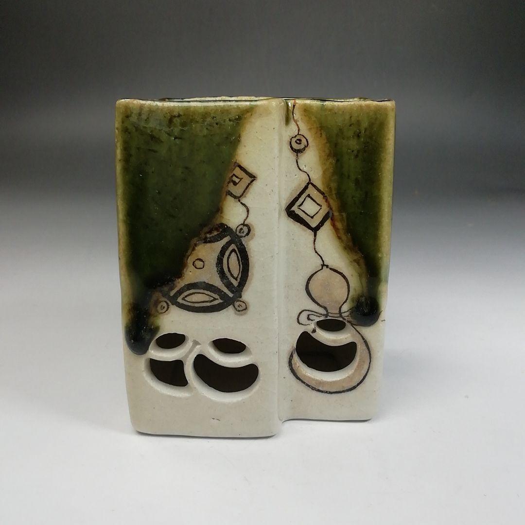 Ｗ４５　火入　『織部　火入』『長谷川青峯 造』　共箱　茶道具