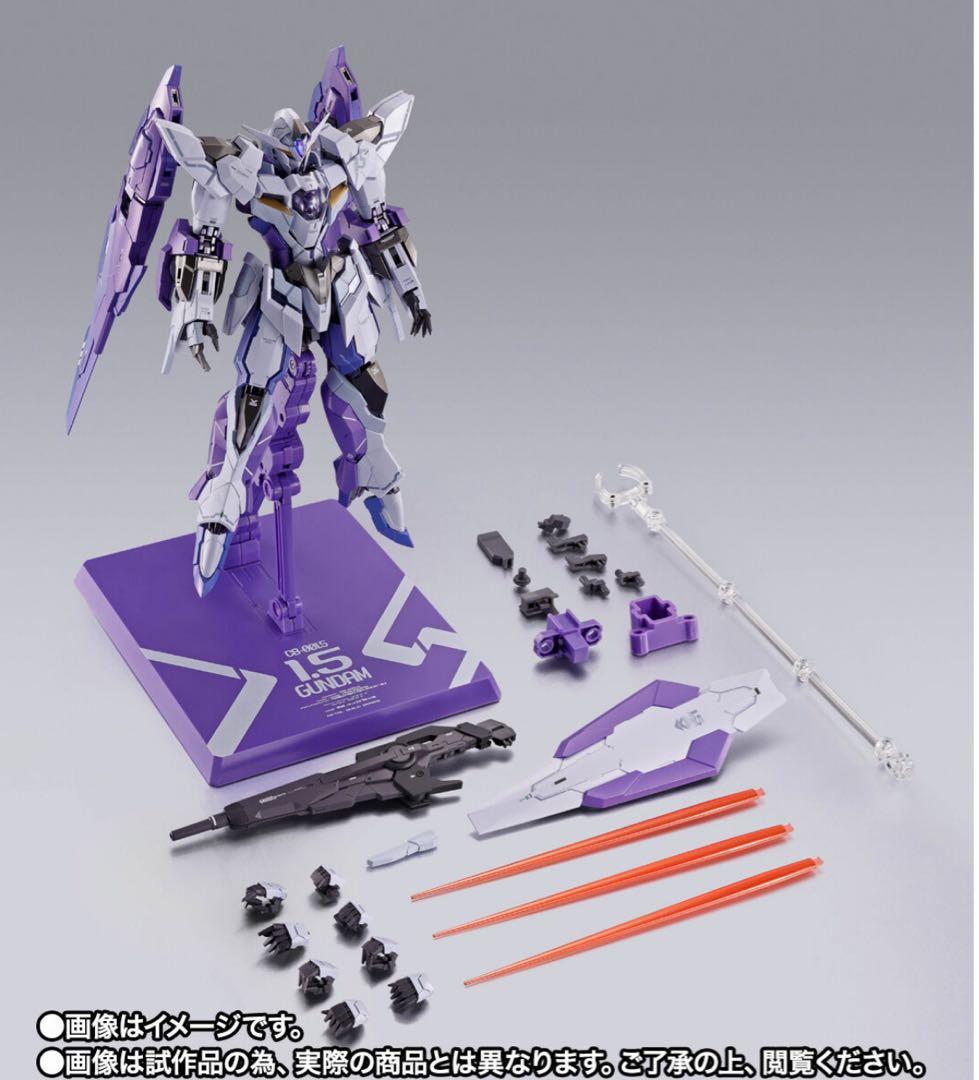 L BUILD 1.5（アイズ）ガンダム 『機動戦士ガンダムダブルオー』