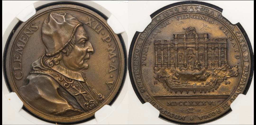 クレメンス12世 トレヴィの泉 メダル 1736年