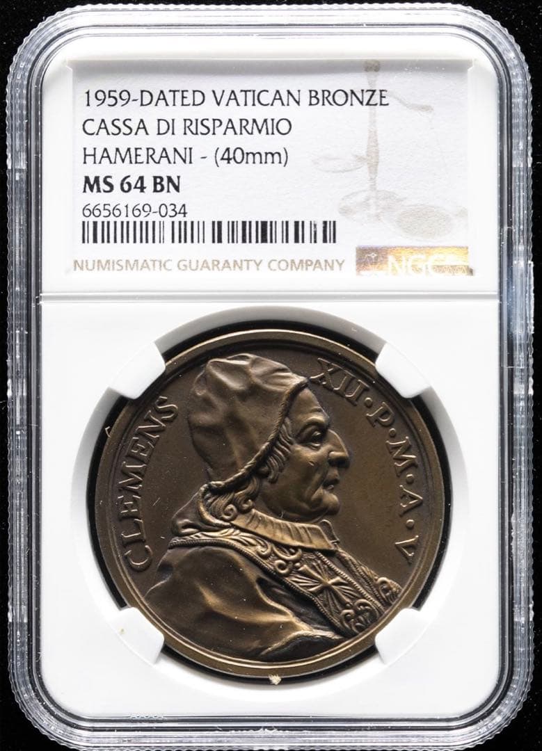 クレメンス12世 トレヴィの泉 メダル 1736年