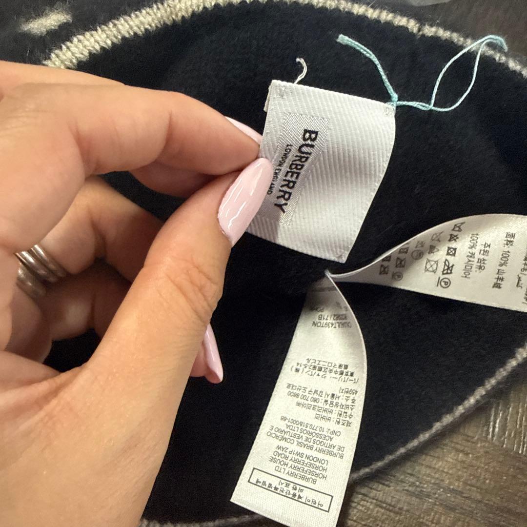 BURBERRY ロゴ ニット帽 ビーニー