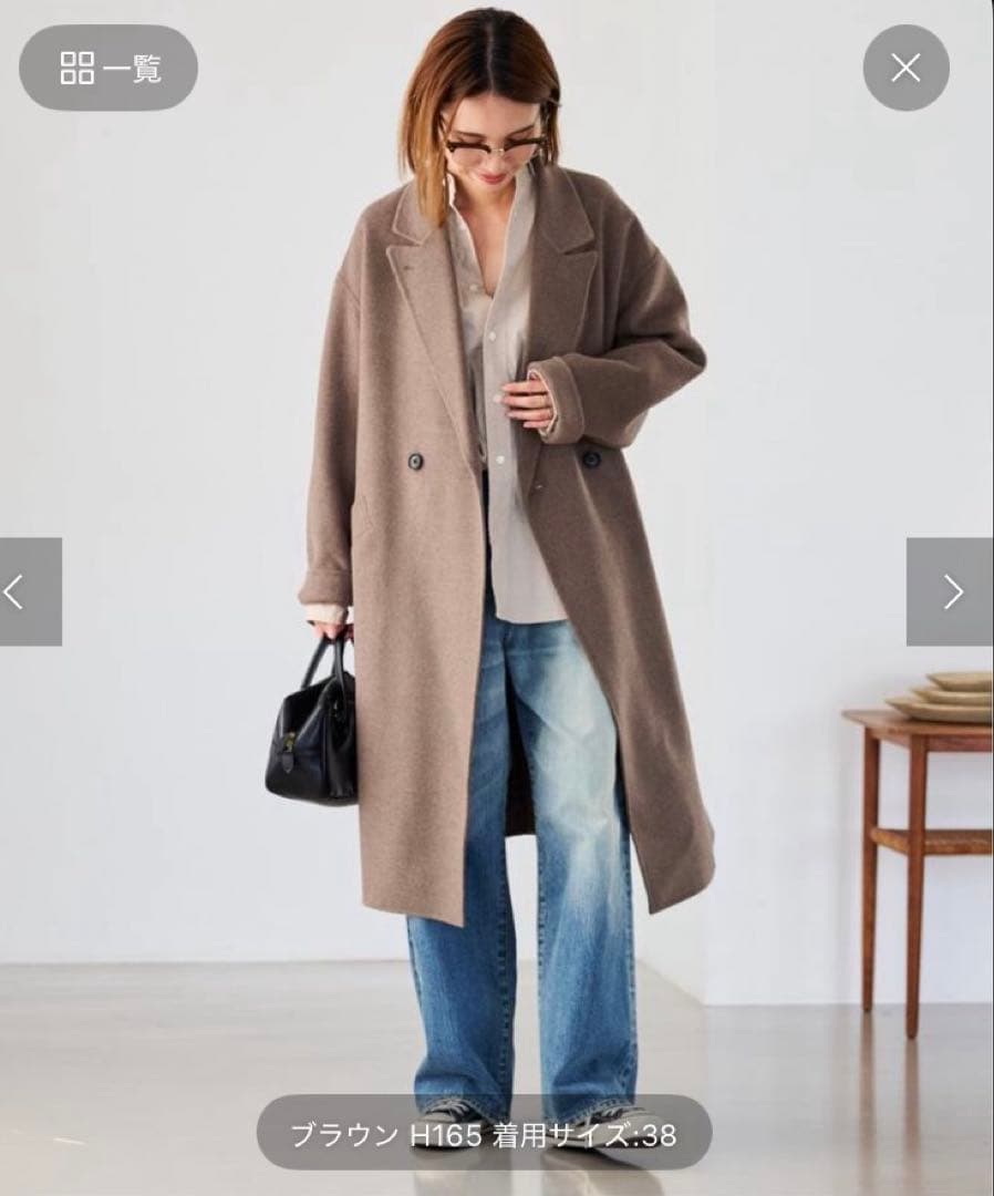 【FRAMeWORK】SUPER160sダブルブレストコート　ブラウン36