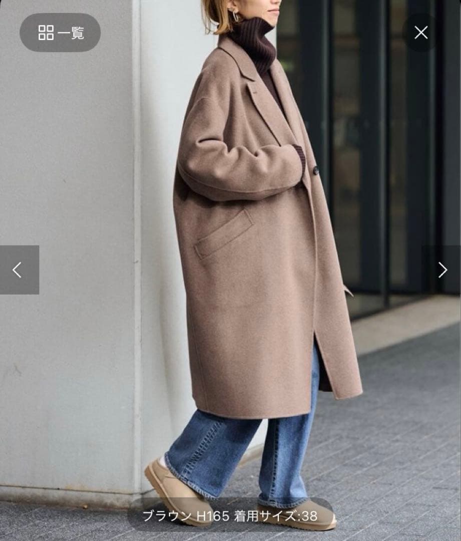 【FRAMeWORK】SUPER160sダブルブレストコート　ブラウン36