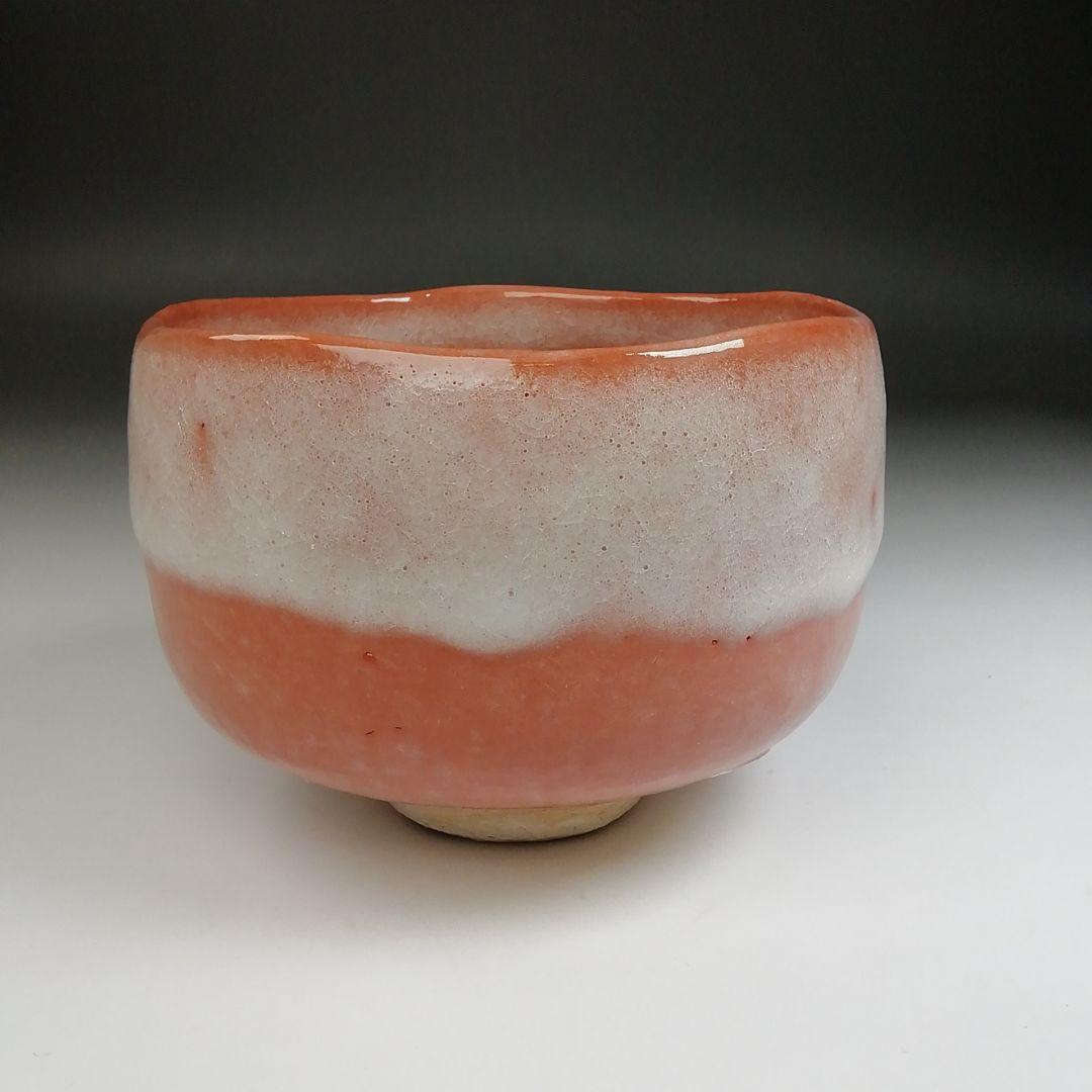 Ｔ３２　茶碗　『赤茶碗』『御題　車』『大野九行造』　共箱　抹茶碗　茶道具