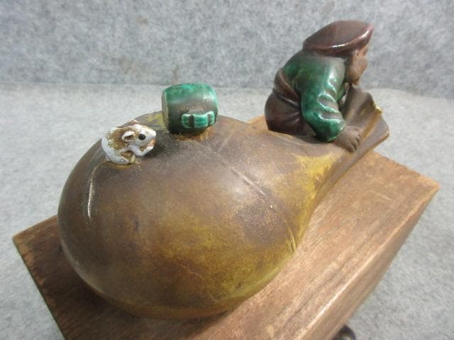 九谷焼秋塘陶園中村翠恒ねずみに大黒の置物共箱付き [B25561]